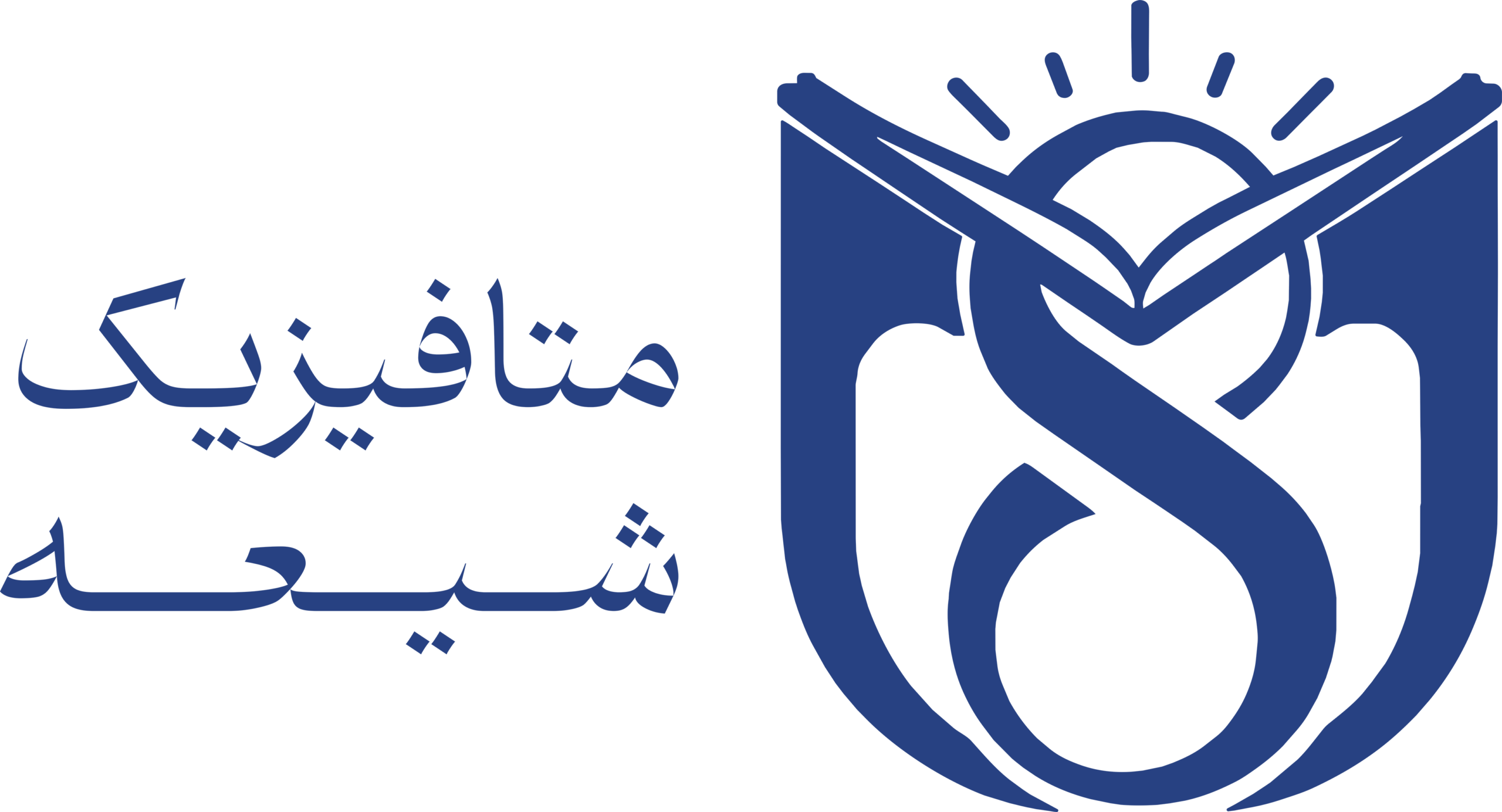 متافیزیک شیعه
